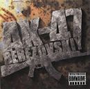 Вадім Попович фотография #8 (источник - https://vk.com/id140530603)