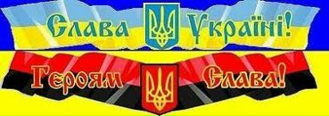 Віталік Довгий фотография #4 (источник - https://vk.com/id42458789)