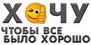 Дімася Петренко фотография #2 (источник - https://vk.com/id164454166)