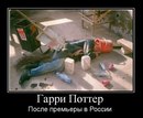 Тіма Федас фотография #30 (источник - https://vk.com/id157667946)