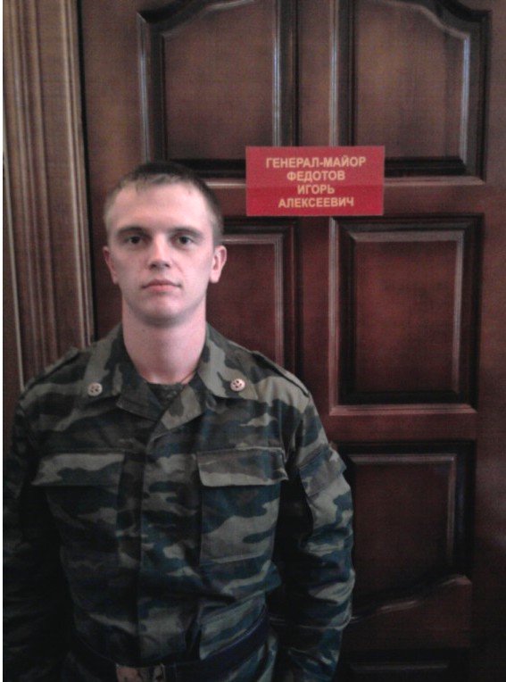 Сергей Костин фотография #44