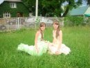 Мирка Фіцай фотография #25 (источник - https://vk.com/id31295848)