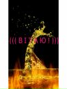 Андрій Тимофійчук фотография #10 (источник - https://vk.com/id78411369)