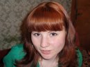 Фотография Дмитриевой Марины