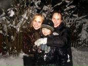 Фотография Гракова Сергея