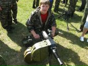 Фотография  