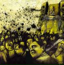 Фотография Exciter Alex