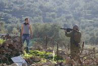 Фотография Пути Ислама