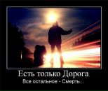 Фотография Новиковой Марины