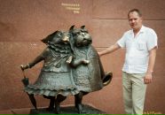 Фотография Пьянкова Максима