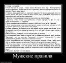 Фотография Гарыкина Дениса