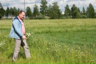 Фотография Маршавина Сергея