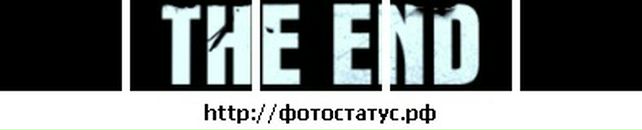 Dima Гаврилоє фотография #35 (источник - https://vk.com/id83934465)