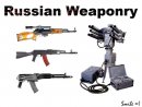 Сергій Батенко фотография #22 (источник - https://vk.com/id18072172)