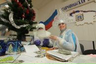 Фотография Печать Веры