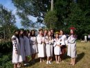 Оксана Лесів фотография #36 (источник - https://vk.com/id18232205)