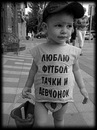 Smile :-) фотография #2 (источник - https://vk.com/id140168919)