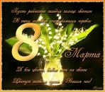 Маргаріта Іскра фотография #23 (источник - https://vk.com/id385779838)