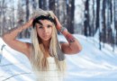 Фотография Баски Елены