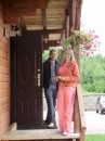 Андрій Гуць фотография #15 (источник - https://vk.com/id75050084)