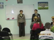 Фотография Поляковой Елены