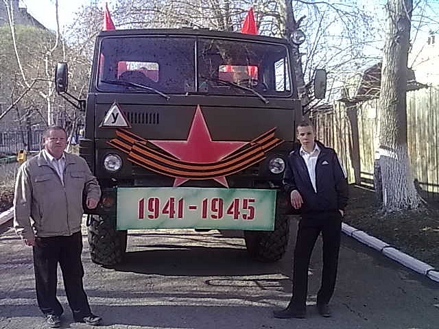 Женя Рыков фотография #34