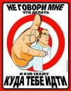 Андрій Шевченко фотография #19 (источник - https://vk.com/id150498414)
