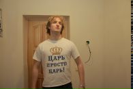 Фотография Дорохова Дмитрия