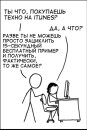 Дмитрий Лопарев фотография #8 (источник - https://vk.com/id2037640)