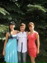 Фотография Беспаловой Екатерины