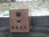 Андрій Татунчак фотография #32 (источник - https://vk.com/id9624015)