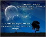 Фотография Лихицкой Елены