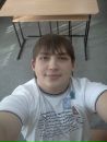 Фотография Александровича Саши