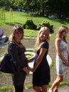 Сергій Шевчук фотография #45 (источник - https://vk.com/id11151558)