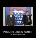 Станіслав Дрібушевський фотография #34 (источник - https://vk.com/id199871035)