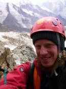 Никита Башмаков фотография #1