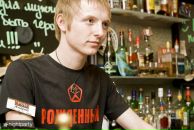 Фотография Липина Андрея