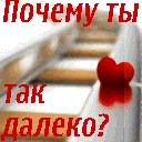 Крістінка-малінка *** фотография #30 (источник - https://vk.com/id146914569)