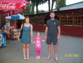 Іра Плебанська фотография #42 (источник - https://vk.com/id43606313)