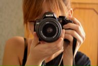 Фотография Борисковой Ксении