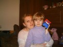 Лілія Делевин фотография #18 (источник - https://vk.com/id69634203)