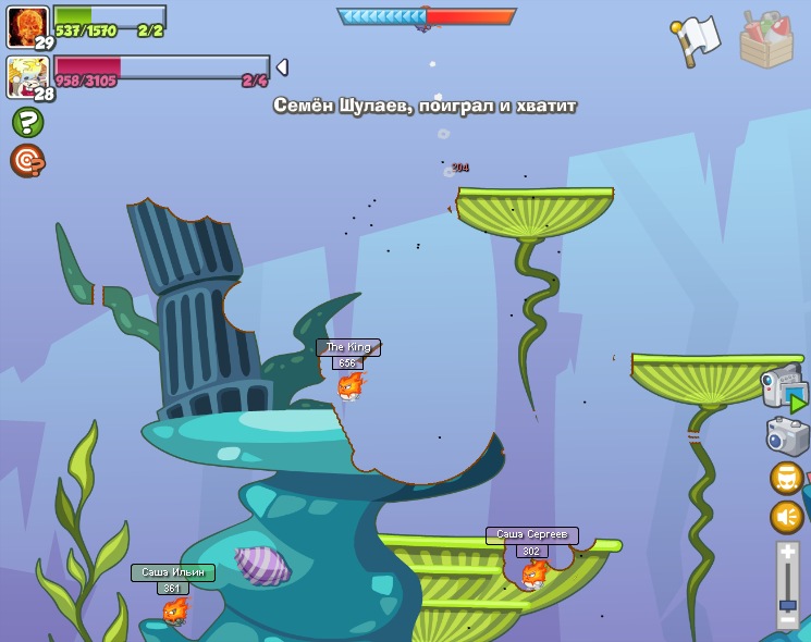 Саша Ильин фотография #32