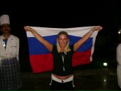 Фотография Мамитовой Гали
