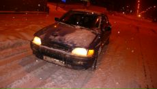 Фотография Илизарова Самира