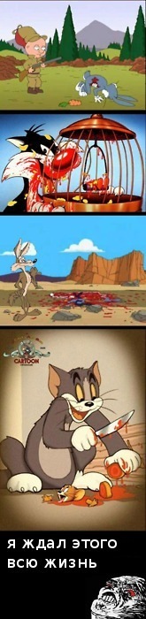 Fire Thrower фотография #50