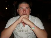 Фотография Кожанова Антона