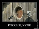 Сергей Лях фотография #37 (источник - https://vk.com/id14270446)