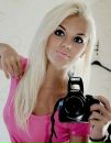 Вікторія Яким фотография #25 (источник - https://vk.com/id154721212)