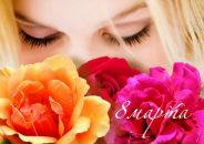 Фотография Хватковой Эльвиры