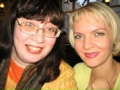 Фотография Герасимовой Веры